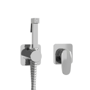 Гигиенический душ Wasser Kraft A3151.271.057.136 preview