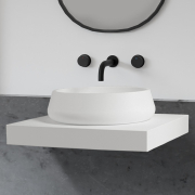 Раковина накладная Abber Stein AS2605 белая матовая preview