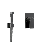 Гигиенический душ Wasser Kraft A66096  preview