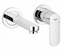 Внешняя часть смесителя для раковины Grohe Eurosmart Cosmopolitan 19381000 preview