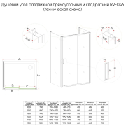 Душевой уголок Veconi Rovigo 100х110 RV046BC-100110-01-C5 preview
