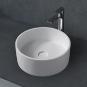 Раковина накладная Abber Stein AS2612 белая матовая preview