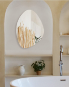 Зеркало Gradeonika Метеора 50х70 см  preview